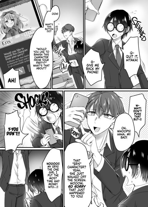 Synchronize! The Reality Sync Banner Chapter 1 page 3