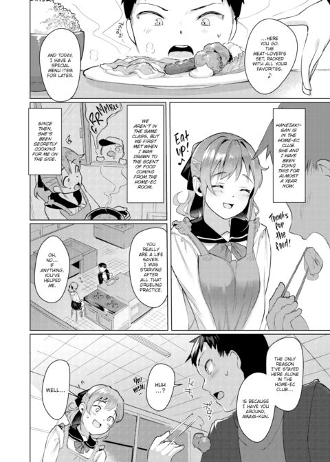 After School ❤ Special Menu Chapter 1 page 2