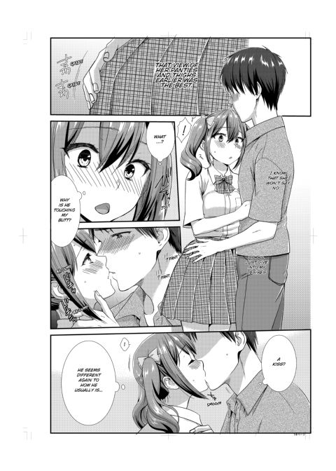 Living With My Sexy Cousin Chapter 1 page 111