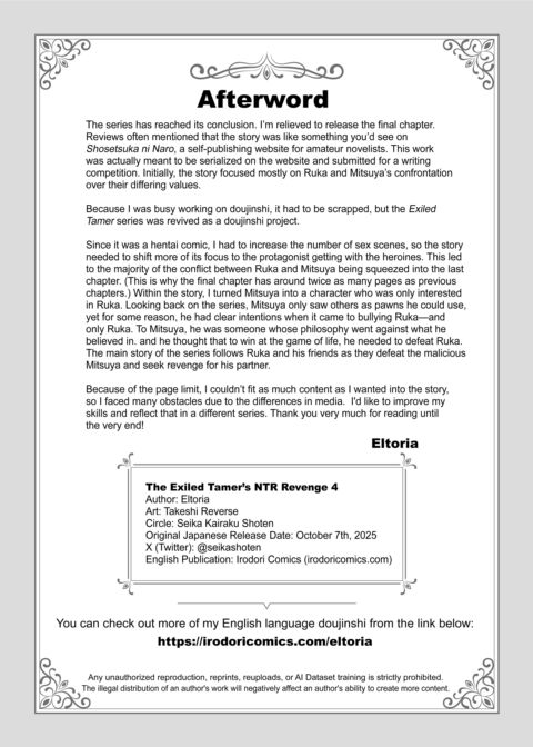 The Exiled Tamer’s NTR Revenge 4 Chapter 1 page 94