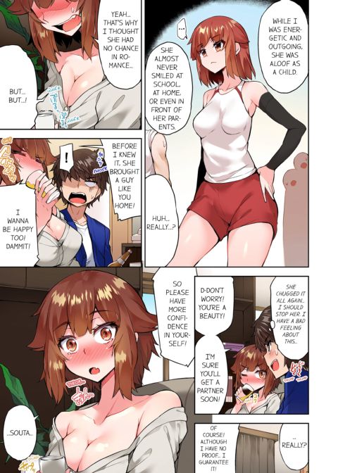 Traditional Job of Washing Girl's Body Volume 13 Chapter 1 page 60