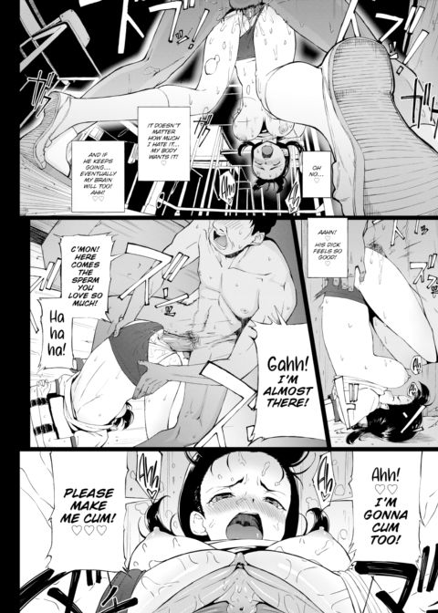 Staying After Class Chapter 1 page 8