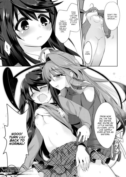 I Am a Succubus? Chapter 1 page 34