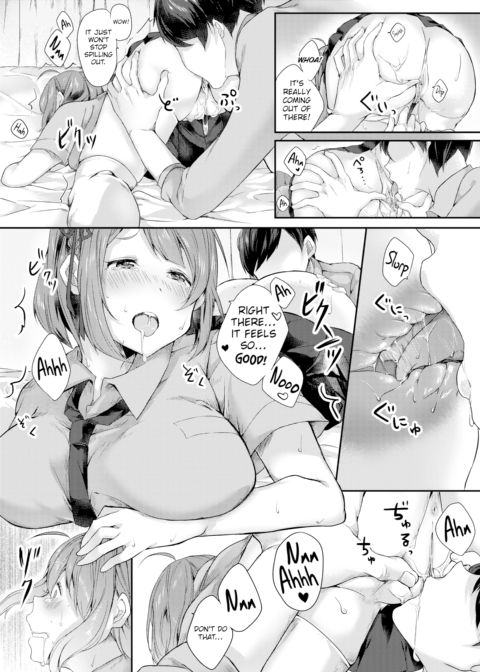 My Love Just Won't Stop Chapter 1 page 6