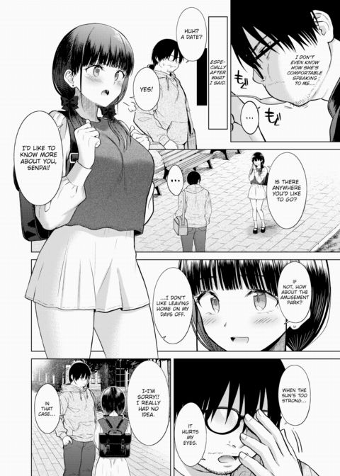 Cutie Chaser Chapter 1 page 4