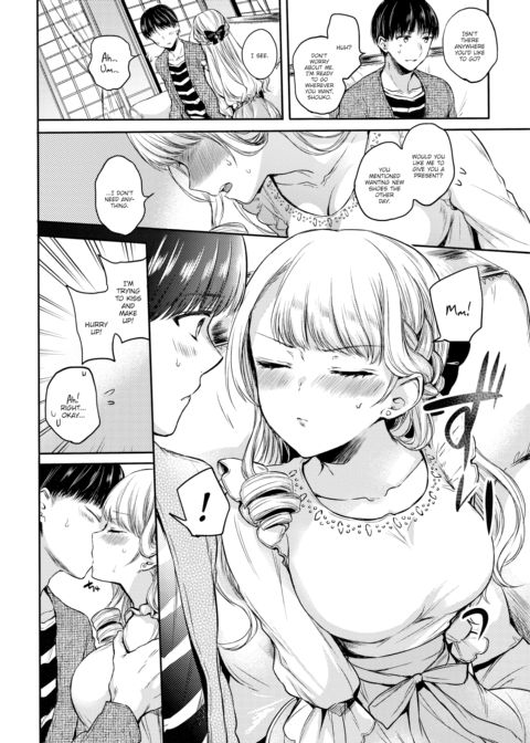 Princess Fawning Chapter 1 page 4