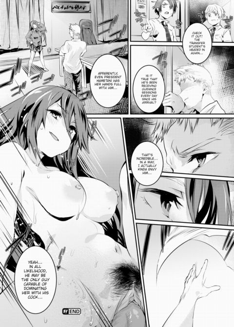 Controlling Erect Cocks! Chapter 1 page 16