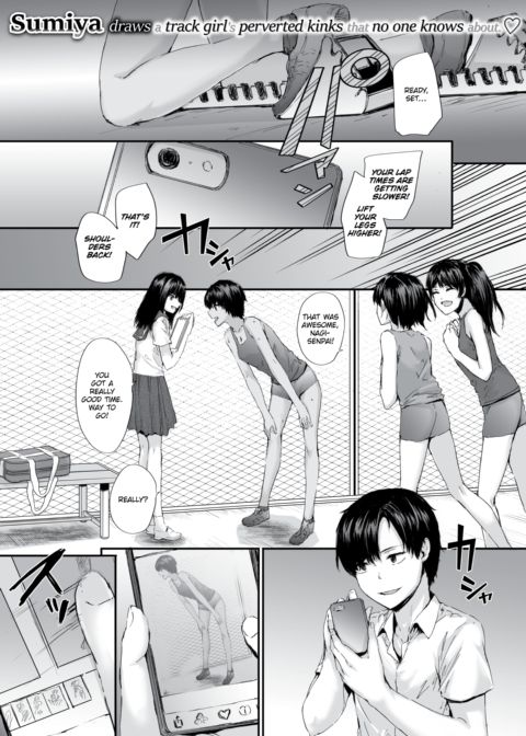 Shuttered Chapter 1 page 1
