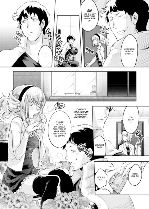 Makeup For You Chapter 1 page 69