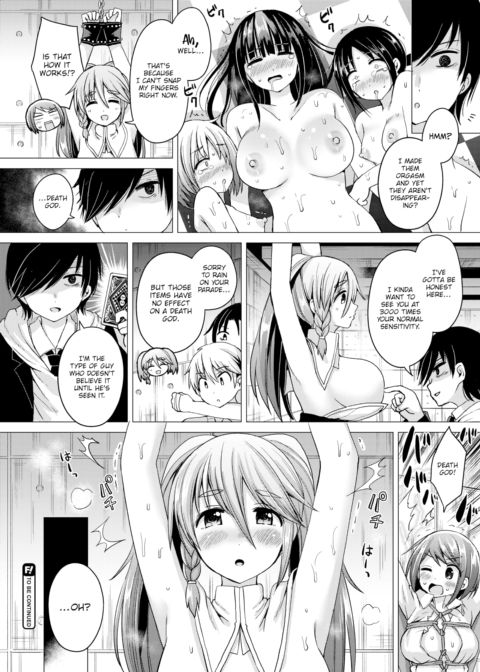 Fucking Royale Ch.7 Chapter 1 page 12