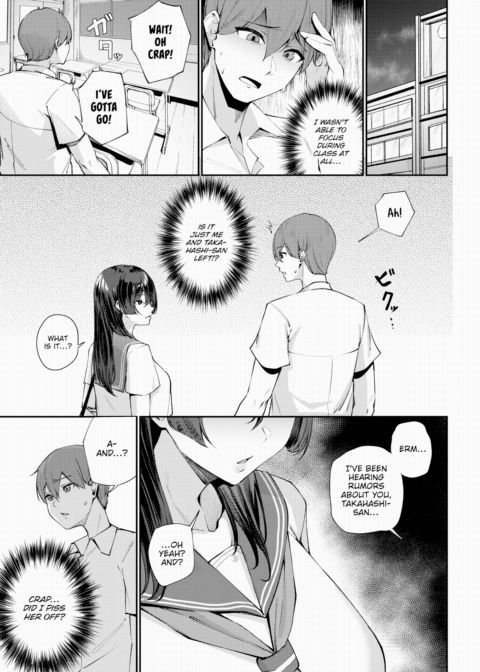 Could You Help Me Bust a Nut, Takahashi-san? Chapter 1 page 3