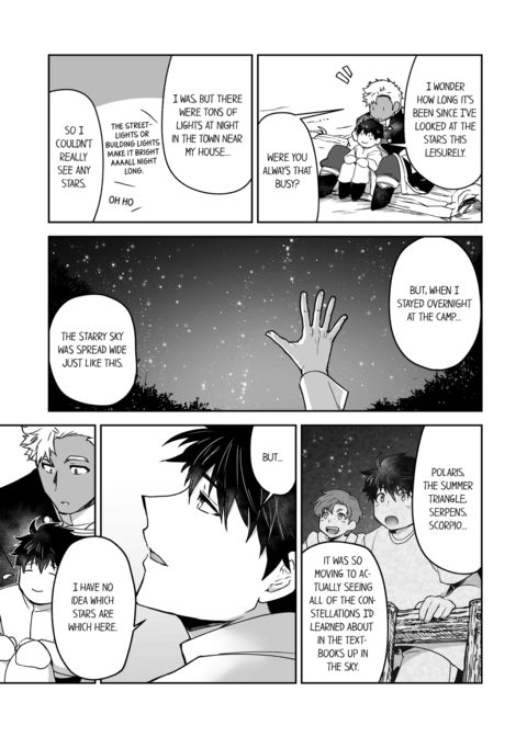 The Titan's Bride Vol.6 Chapter 1 page 15