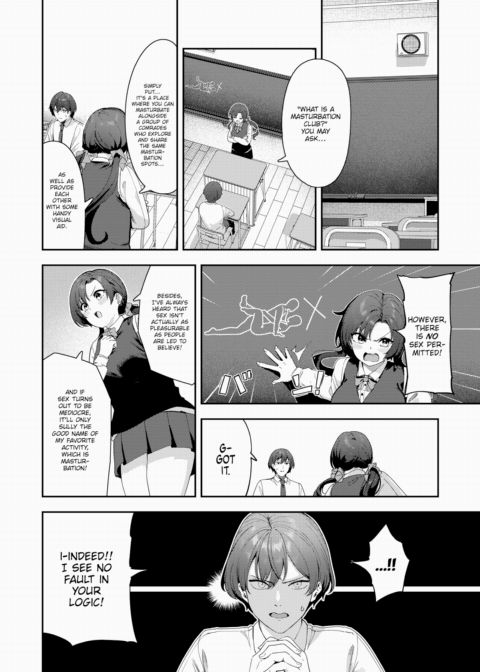 Masturbation > Sex Chapter 1 page 8
