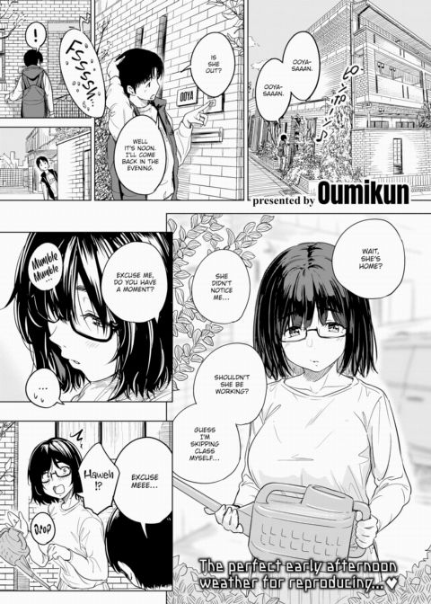 True Story: Ooya-san Chapter 1 page 1