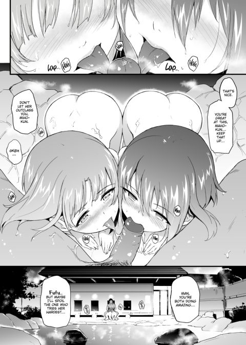 Nishizumi Sisters Assault 2 Chapter 1 page 9