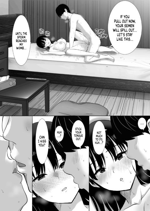 Family Obligations: How I Came to Breed My Brother's Wife 1 Chapter 1 page 40