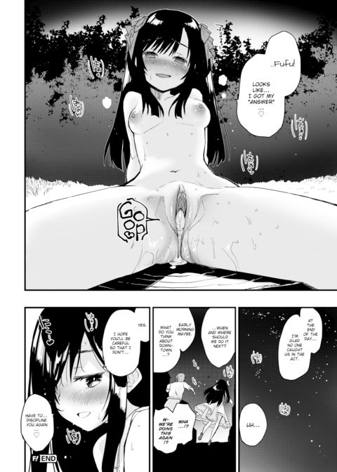 How to Arouse a Beast Chapter 1 page 18