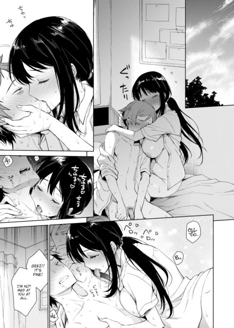 Shinobu-chan’s Lovey-Dovey Strategy!! Chapter 1 page 17