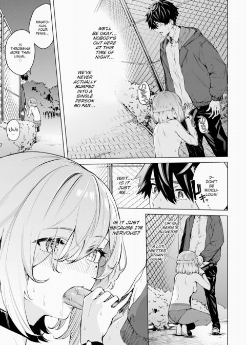 More More Outside Chapter 1 page 7