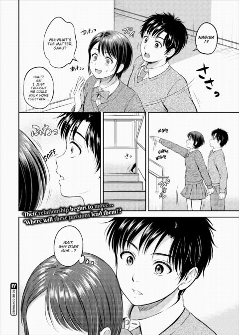 I'm Going to Take Her Place ~Part 2~ Chapter 1 page 30