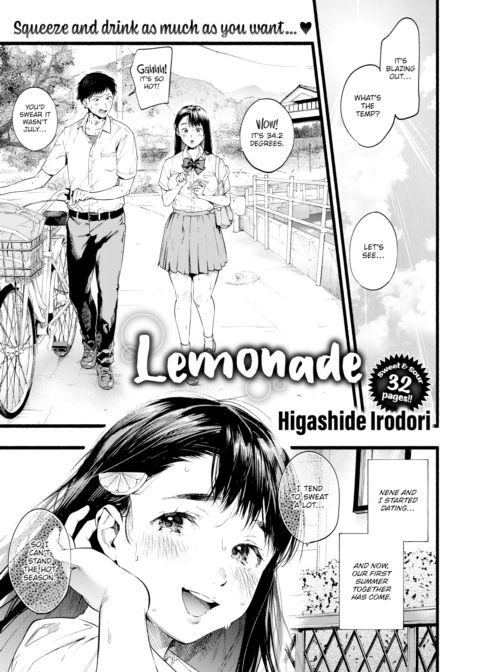 Lemonade Chapter 1 page 1