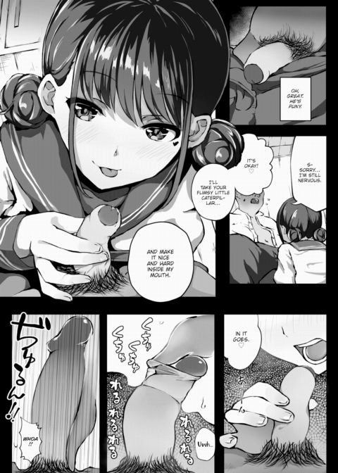 The Story of an Experienced Teen Girl Who Let a Virgin Cum Inside Her Chapter 1 page 4
