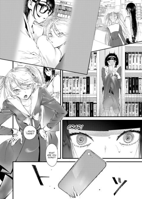 Among the White Lilies Chapter 1 page 4