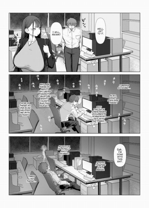 Blackmailing My Boss Using My Power To Recognize Women By Their Asses Chapter 1 page 4