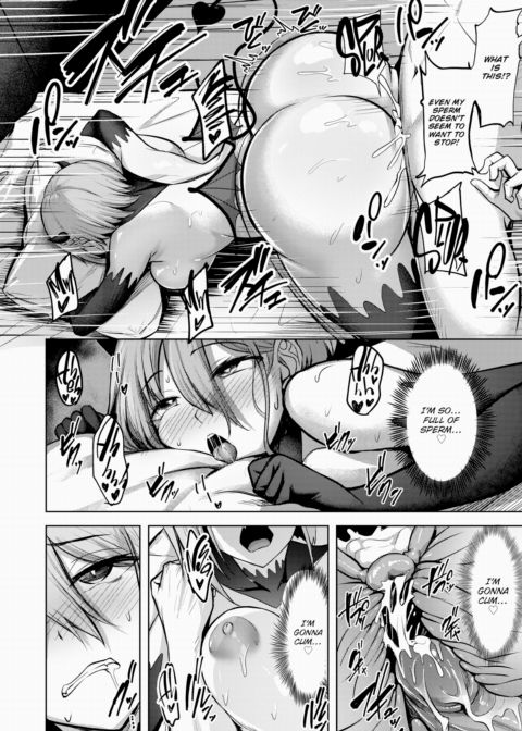 Picky Succubus Chapter 1 page 24