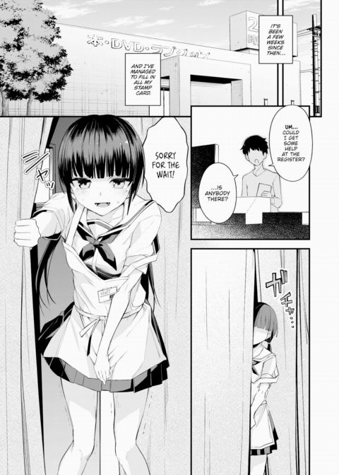 The Secret Adult Goods Shop Chapter 1 page 7