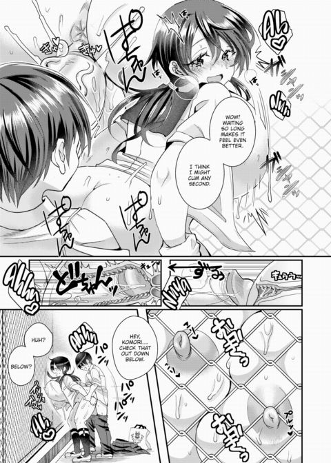Ooyama-kun & Komori-chan 3 ~Dangerous!? Rooftop Sex~ Chapter 1 page 11