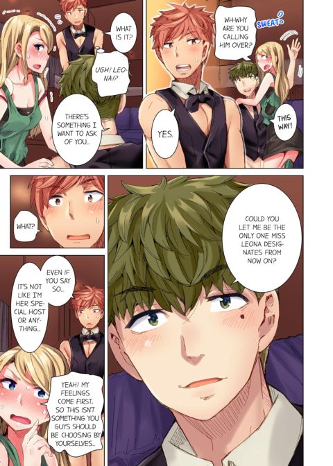 The Dick Pub Volume 3 Chapter 1 page 37