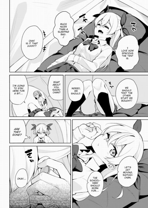 H Camp ~Diary of the Screw-Around Outdoors Club~ Ch.05 Chapter 1 page 5