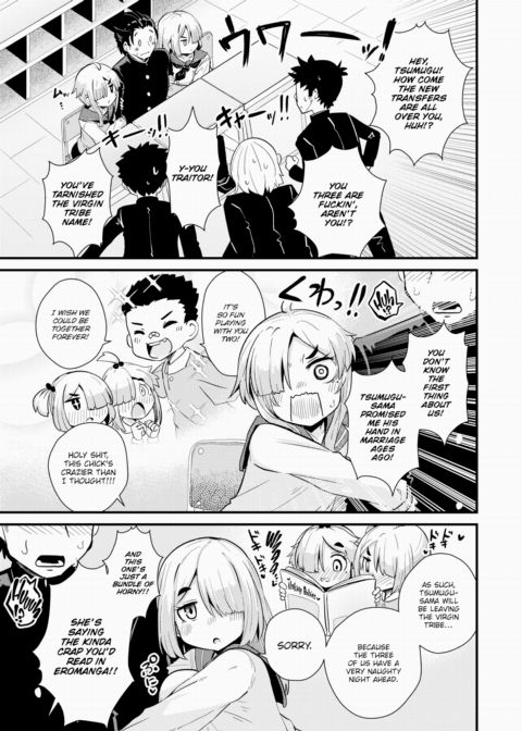 Twin Secrets Chapter 1 page 3