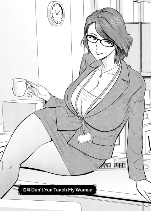 twin Milf Vol 2 Chapter 1 page 88