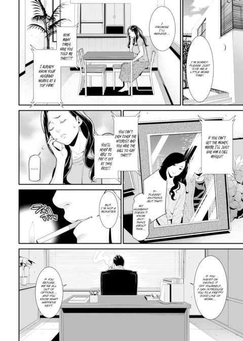 Secret Wife #1 Chapter 1 page 2