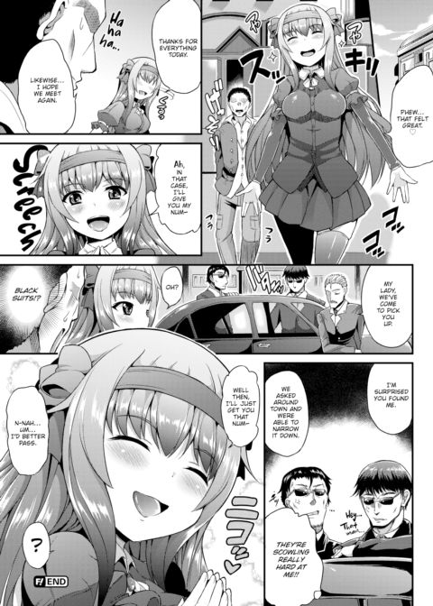 Paid Dating Lady! Chapter 1 page 20
