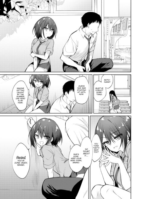 Look, Sensei Chapter 1 page 15