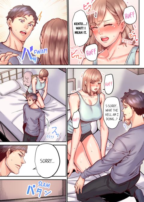 The Share Houses Secret Rule Vol.9 Chapter 1 page 11