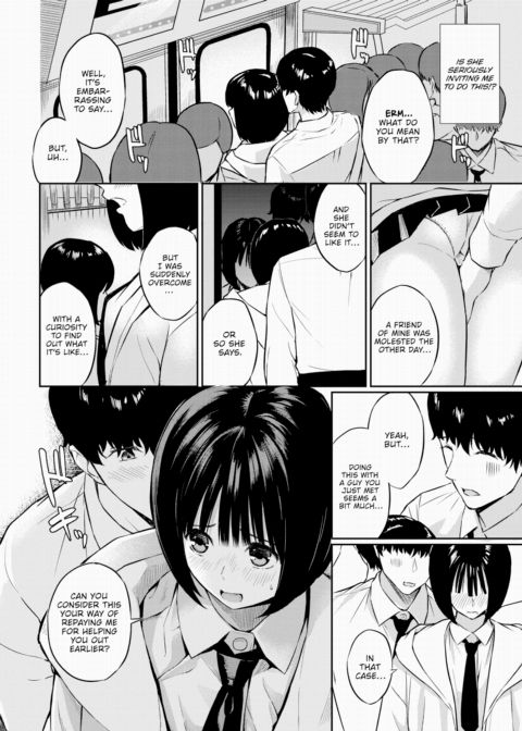 Temptation Train Chapter 1 page 6