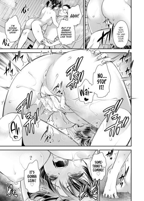 Creampie Trip Chapter 1 page 9