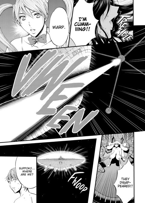 The Otaku in 2200 A.D. Vol. 2 Chapter 1 page 190