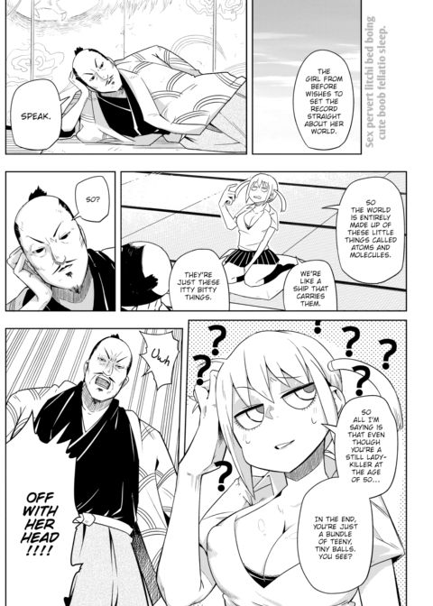 A-chan Slips Through Time Chapter 1 page 6