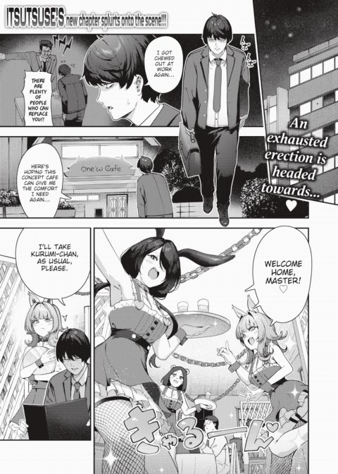 Raunchy Concept ~Super Naughty Concept Cafe~ Chapter 1 page 1