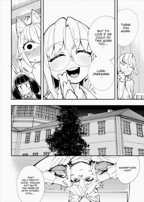 There's No Such Thing as 18+ In This Parallel World! #15 Chapter 1 page 21