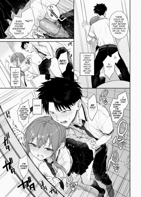 Come Pain! 2 Chapter 1 page 9
