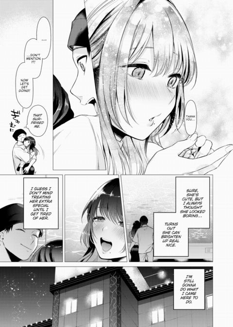Obsessed Over Her Chapter 1 page 11