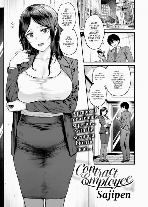 Contract Employee Chapter 1 page 1