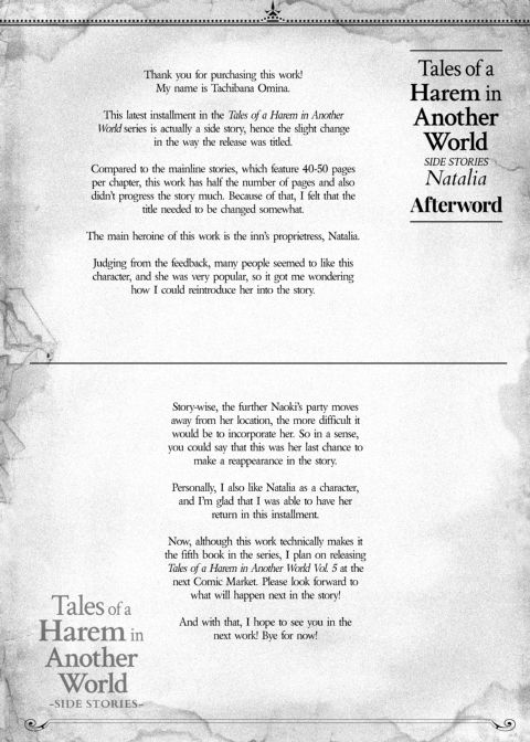 Tales of a Harem in Another World - Side Stories: Natalia Chapter 1 page 27