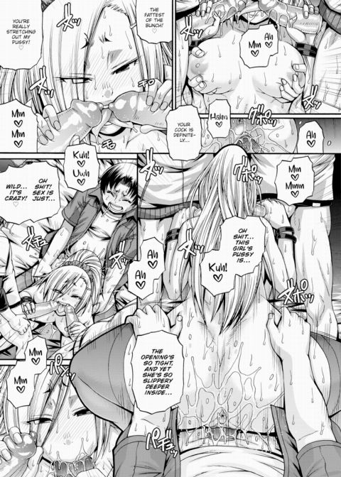 Re:Incarnation Act.05 Chapter 1 page 9